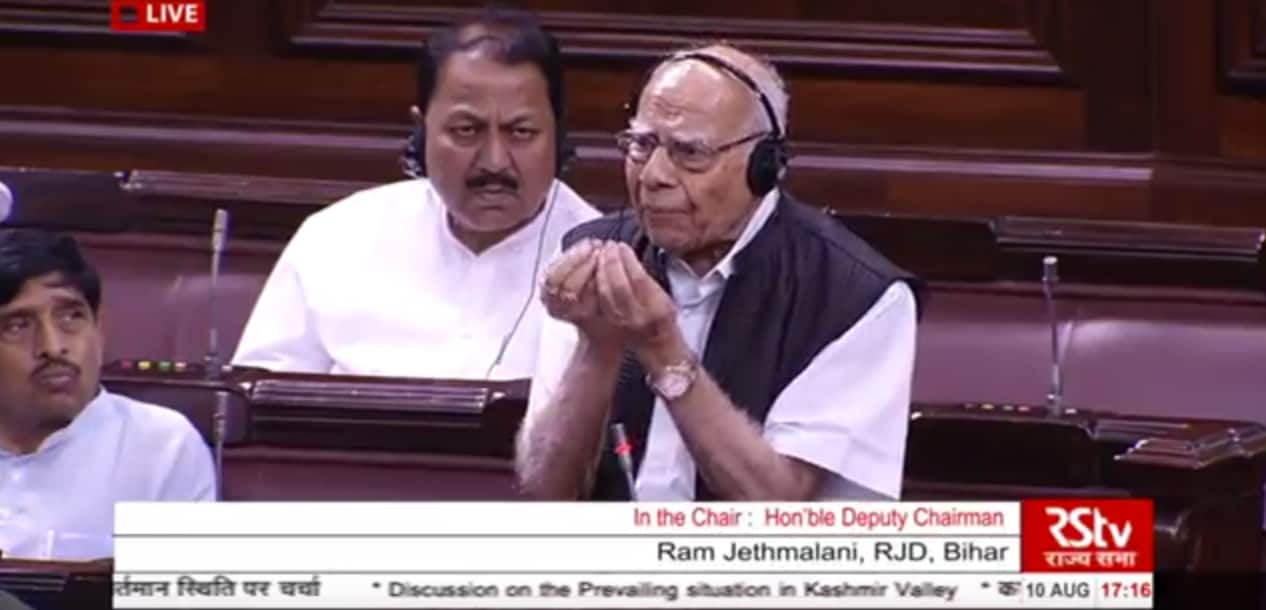 RJD member Ram Jethmalani. (Photo: YouTube Screenshot)